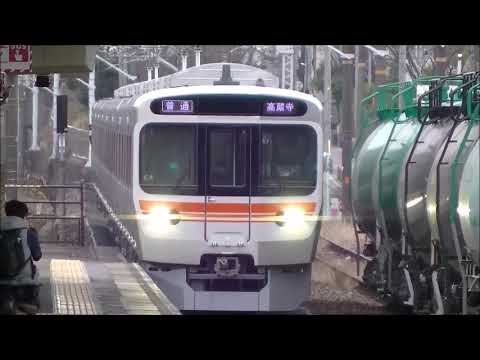 【テスト鉄道PV】snowhalation（1番のみ）