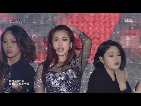 141012 Secret (시크릿) - I'm In Love @ 2014 Hallyu Dream Concert