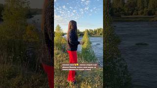 Красоты Севера, река, лиственница, лес и арт объект, которого я испугалась, увидев😃 #север