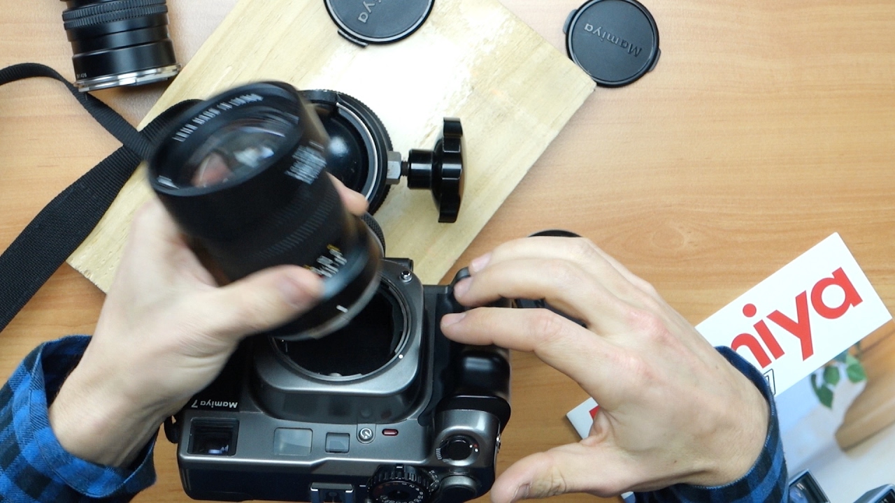 How To Cjange Lens On Mamiya 7 Ii Alernasli how-to-cjange-lens-on-mamiya-7-ii-alernasli