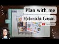 Plan with me | Hobonichi Cousin | 5th - 11th June 2023 | UK | PRIDE MONTH #ad