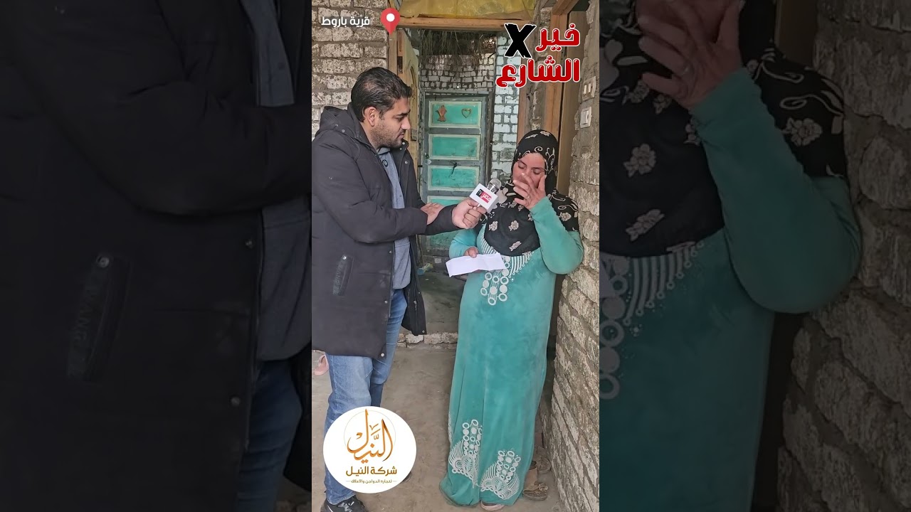 Она чувствовала, что ей самой тяжело. Благотворительная программа на улице.