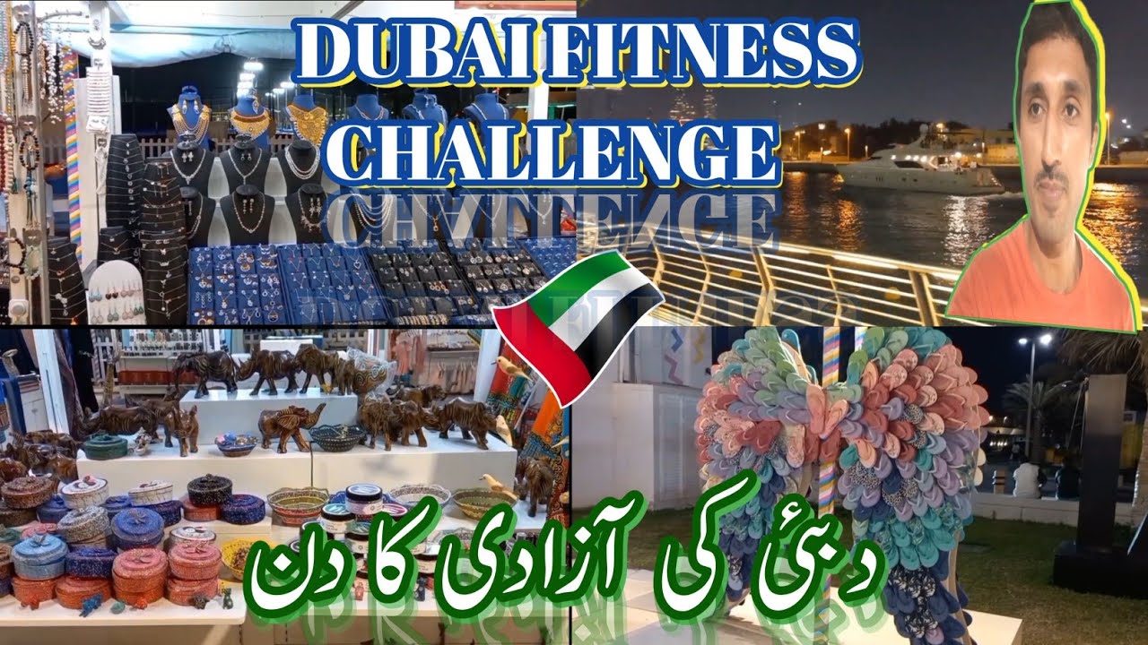 dubai fitness challengeDubai kite beachDubai fitness challenge kia