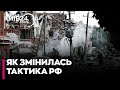 ⚡️ТЕРМІНОВО! МАСОВАНА АТАКА ворога! Чим росія БОМБИЛА Україну цього разу — Хазан
