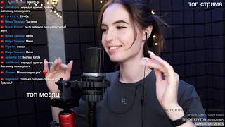 Asmr Live Асмр #38