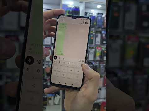 اختصار صلى الله عليه وسلم