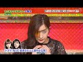 hiromi - ドラマ 「M」 の 安斉かれんと田中みな実!