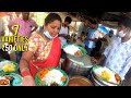 7  Varieties Veg Meal ₹50 Only @ Madhapur | Street Food Hyderabad | Chicken@ ₹70 | Amazing Food Zone