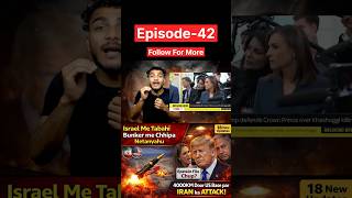 Epstein File Pr journalist ne pucha sawal to trump ne di dhamki #epstein #viral #trump