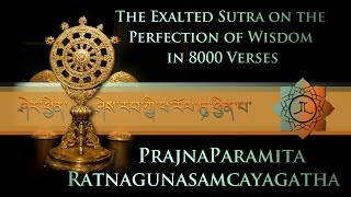 Ch 23 Prajnaparamita Ratnagunasamcaya Gatha English Spoken Audio Recording