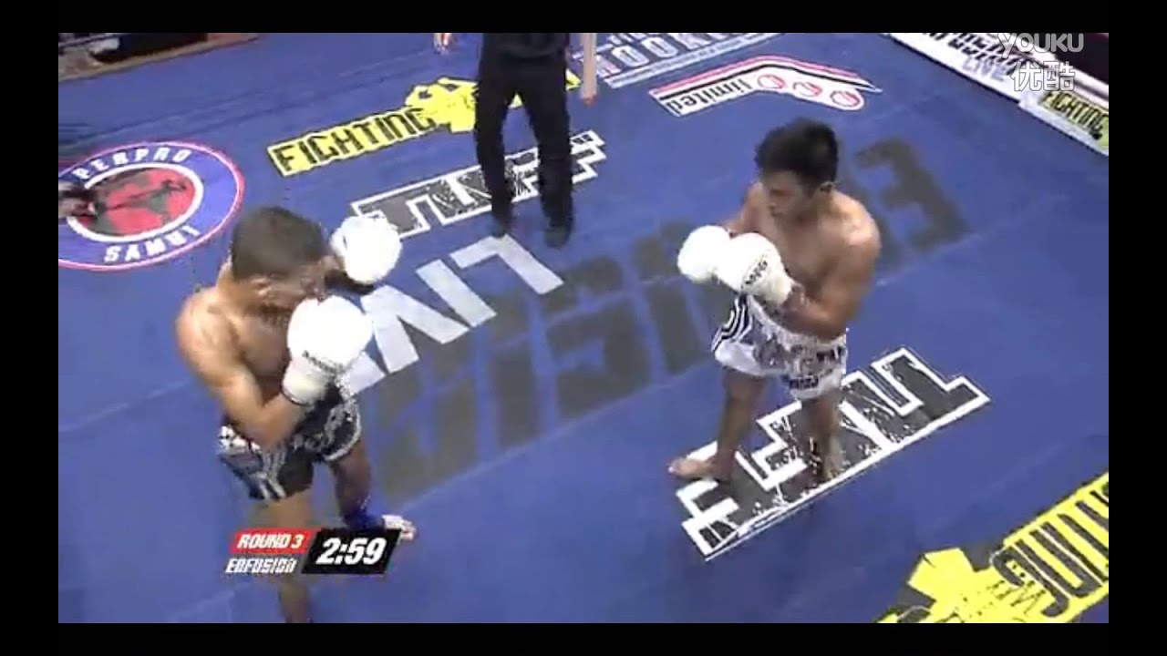Rittijack Kaewsamrit vs Amine Kacem