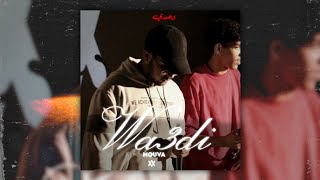 Mouva -Wa3Di وعدي- Audio Music