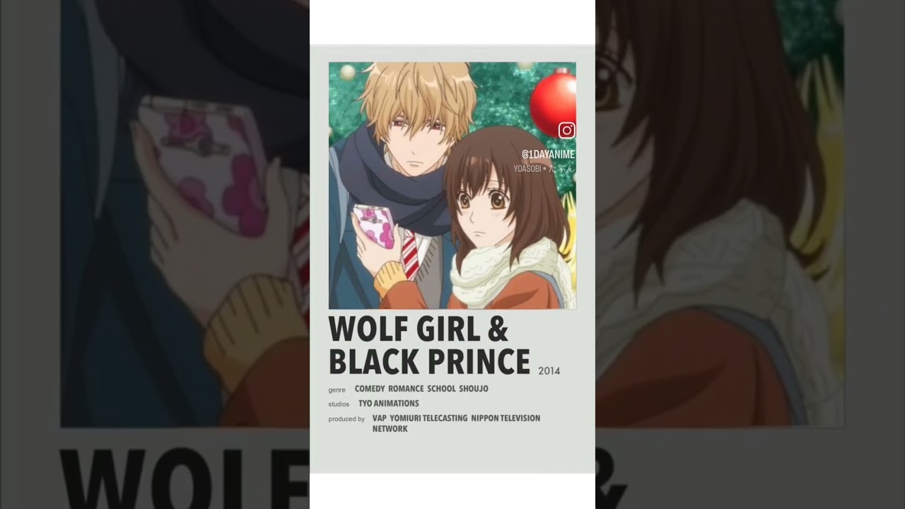 Best romance anime of all time 😍😍#anime  #animeromance #maidsama  #mylittlemonster #skiptoloafer