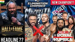 Roman Vs Rock Eliamtion Chamber Match Cancel ? Hall Of Fame Induction Headline ? Fatal 4 Way Match ?