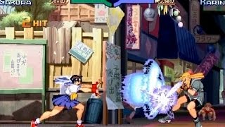 【Japan】【game】Street Fighter ZERO3 Saikyo flow dojo ultra deathblow Collection ストZERO3 サイキョー流道場　超必殺技集 screenshot 2