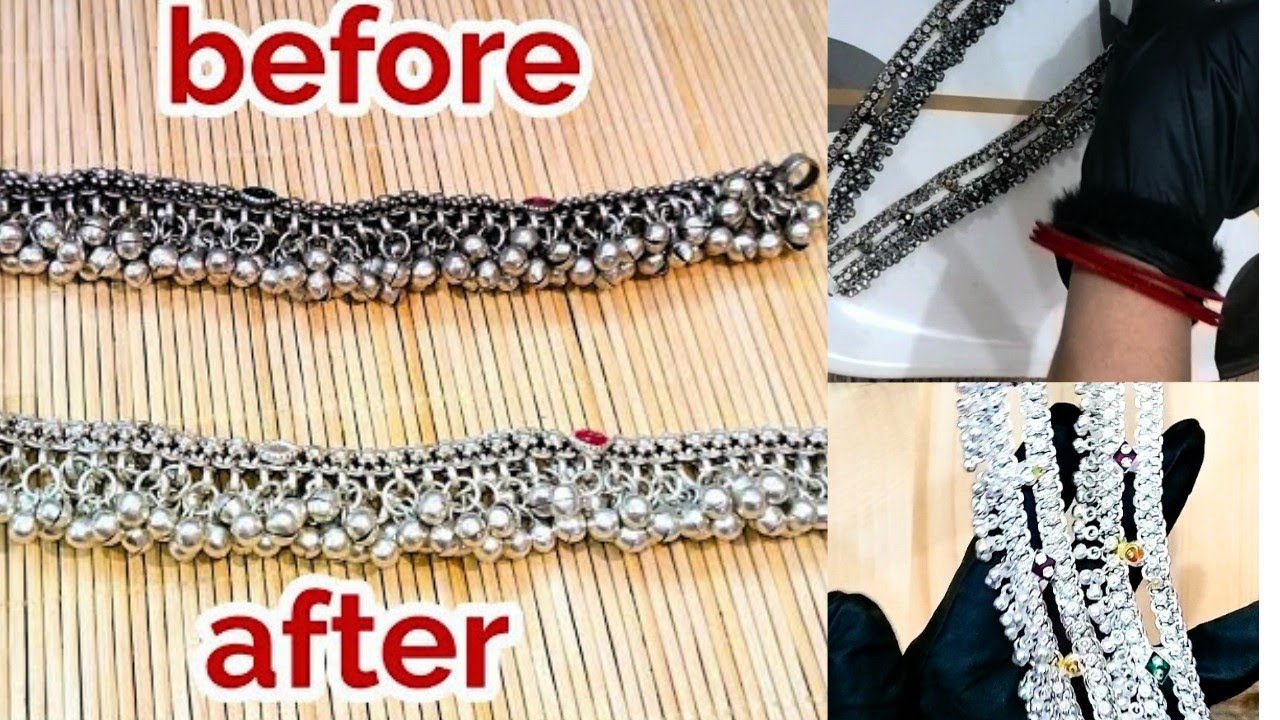 चाँदी के पायल चमकाए मिनटों मे chandi ko saaf karne ka tarika how to