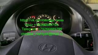 hyundai accent чип тюнинг своими руками hyundai accent чип тюнинг своими руками