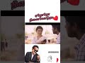 Niyabagam illayo en thozhi spbpavijaymusicjamesvic niyabagangal movie spbalasubrahmanyam