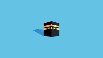 Saeed Al Khateeb 55 Ar Rahman | سعيد الخطيب سورة الرحمن