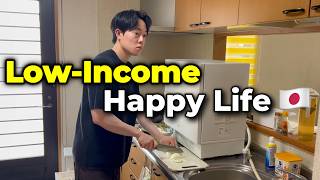 Living Well on a Low Income in Japan 🇯🇵 | Quiet Day Off, Small Joys & Yakisoba for My Family