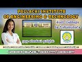 Pollachi Institute of Engineering and Technology, Coimbatore | Scope| Courses |Full Details in Tamil