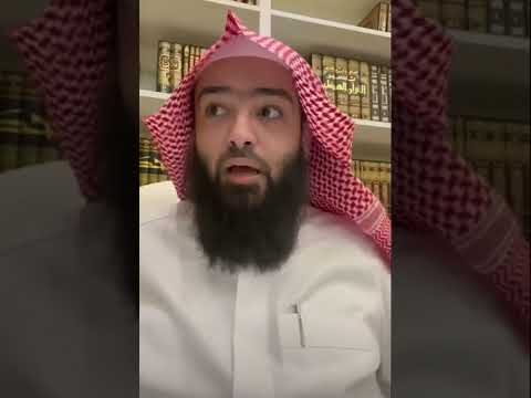 إن الحسنات يذهبن السيئات الشيخ حجاج العجمي