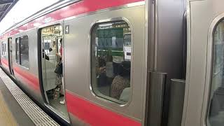 京葉線209系(ケヨ34編成)発車