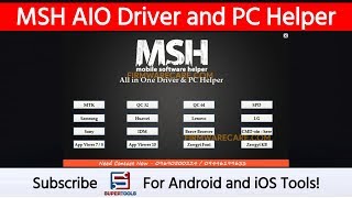 MSH AIO Driver and PC Helper - Best All In One Driver Tool | Super Tools screenshot 4