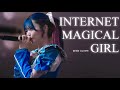 NANIMONO(나니모노) - INTERNET MAGICAL GIRL | 한국어 가사 번역