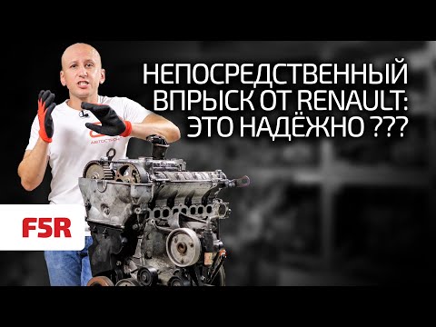 Бейне: Жанармай реттегіші қайда орналасқан?