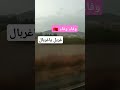 أنا فهمو ندادي وهو يقلع وتادي أنا فهمو ندادي وهو يقلع وتادي