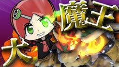 ばんぱーチャンネル Youtube