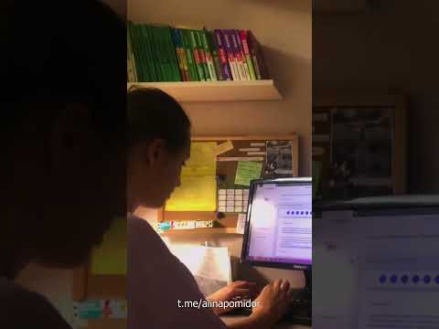 Интенсив в глаз попал #егэ #егэхимия #химия #школа #егэбиология #школа #егэбиология