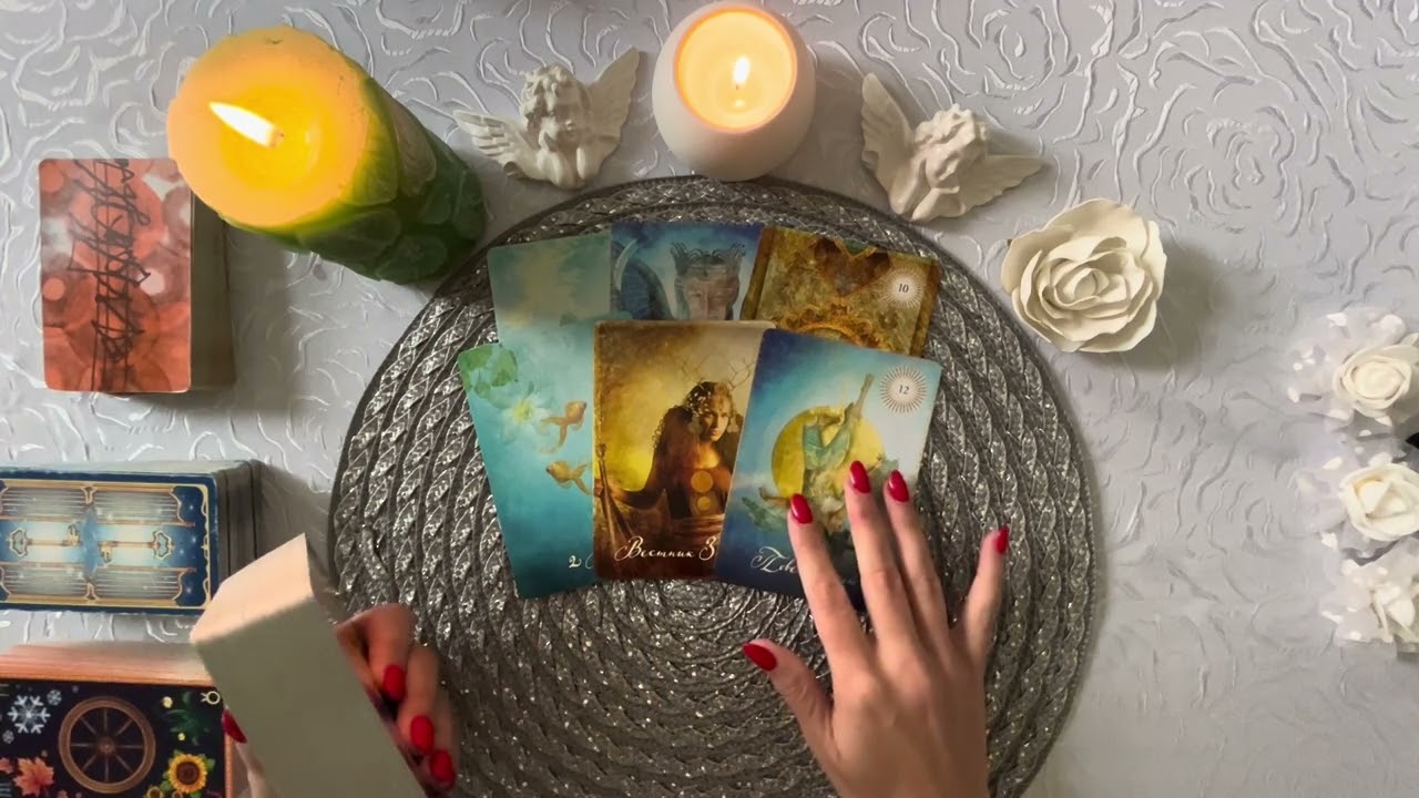 Таро интеграции ютуб канал