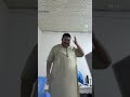 احطو ايدي فين