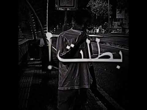 مشتاق اعشق حدا قد ربع ما عشقتك حالات واتس أدهم نابلسي