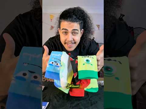 مشاريع تستاهل الدعم سول مايتس