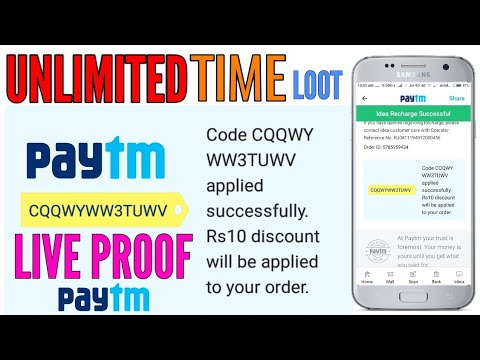 OLA Money Recharge Code Hack Trick