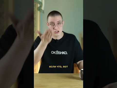 САМЫЙ ГЛУПЫЙ ПОДРОСТОК ИНФОЦЫГАН #point #гультяев #инфоцыгане