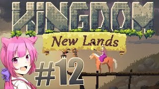 右邊攻略成功 Kingdom New Lands 王國 新大陸 12 Youtube 右邊攻略成功 Kingdom New Lands 王國 新大陸 12 Youtube