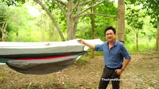 เปล Slacker Hammock House จาก Thermarest