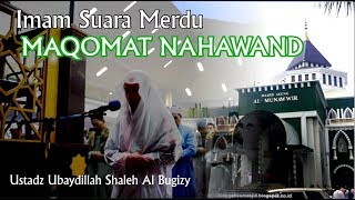 Bacaan Qur'an Menyentuh Hati - Surah Ali Imran : 133 -139 | Ubaidillah Shaleh Al Bugizy