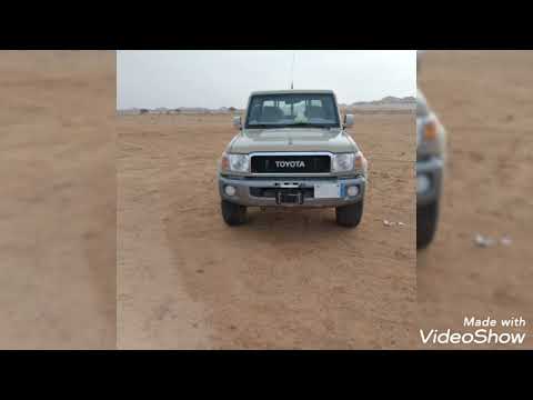 سويلم نغيمش الجهني