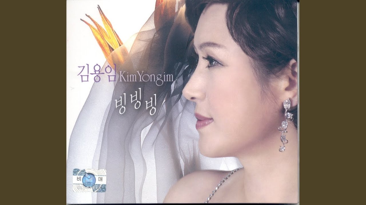 Watch Oak-Yi on YouTube Watch Oak-Yi on YouTube