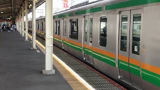 E233系3000番台コツE-02編成6号車トイレ非設置+コツE-53編成藤沢駅発車