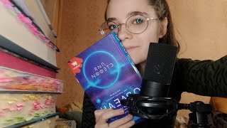 АСМР моя коллекция книг ✨ паровая терапия😶‍🌫 близкий шепот🤩чтение книг💗