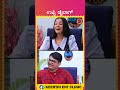 Ankita Amar ಅವ್ರು ಉಪ್ಪಿ ಸರ್ ಡೈಲಾಗ್ಸ್ ಹೇಳಿದಾಗ | Keerthi ENT Clinic