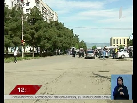 აქცია რუსთავში