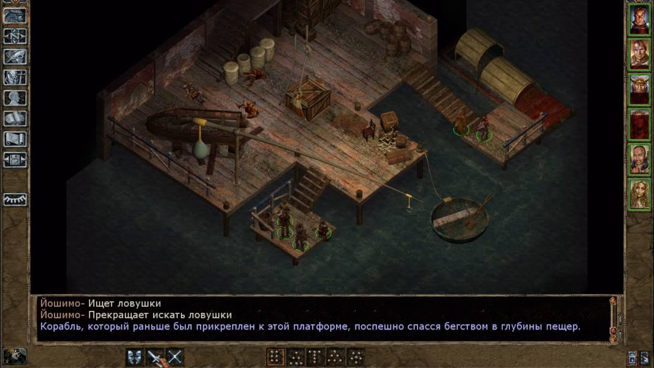 Кишка baldur s. Baldur's Gate 2: трон Баала. Baldur's Gate 2 мост. Baldur's Gate врата Балдура прохождение. Балдурс гейт 2 прохождение.