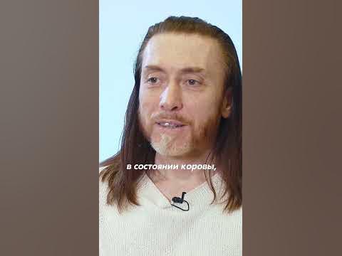 🕉 СОСТОЯНИЕ, БЛИЗКОЕ К САМАДХИ #саморазвитие - YouTube